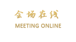 长春豪龙饭店